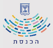 הכנסת ממליצים על "מה המצב"