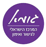 גומא ממליצים על "מה המצב"